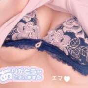 ヒメ日記 2026/04/03 13:32 投稿 ♡エマ♡ ラブ♡エル