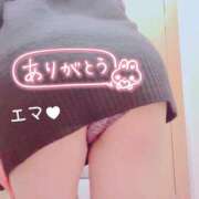 ヒメ日記 2026/06/02 18:25 投稿 ♡エマ♡ ラブ♡エル