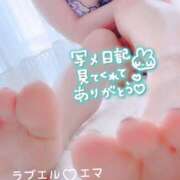 ヒメ日記 2026/07/08 21:14 投稿 ♡エマ♡ ラブ♡エル