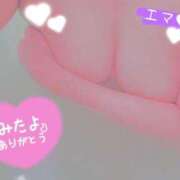 ヒメ日記 2026/08/21 22:49 投稿 ♡エマ♡ ラブ♡エル