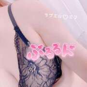 ヒメ日記 2026/08/24 17:32 投稿 ♡エマ♡ ラブ♡エル