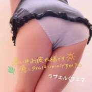 ヒメ日記 2026/08/25 13:30 投稿 ♡エマ♡ ラブ♡エル