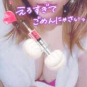 ヒメ日記 2026/09/09 16:10 投稿 ♡エマ♡ ラブ♡エル