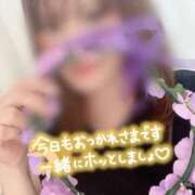 ヒメ日記 2026/09/09 23:50 投稿 ♡エマ♡ ラブ♡エル