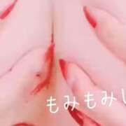 ヒメ日記 2026/09/11 13:45 投稿 ♡エマ♡ ラブ♡エル