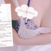 ヒメ日記 2026/09/12 15:00 投稿 ♡エマ♡ ラブ♡エル