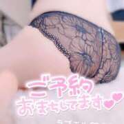 ヒメ日記 2026/09/13 18:50 投稿 ♡エマ♡ ラブ♡エル
