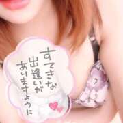 ヒメ日記 2026/09/14 08:20 投稿 ♡エマ♡ ラブ♡エル