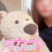 ヒメ日記 2026/10/06 07:30 投稿 ♡エマ♡ ラブ♡エル