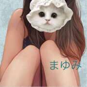 ヒメ日記 2025/01/23 14:39 投稿 まゆみ奥様 川崎人妻ソープ Mint(ミント)