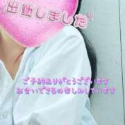 ヒメ日記 2025/06/11 10:34 投稿 まゆみ奥様 川崎人妻ソープ Mint(ミント)