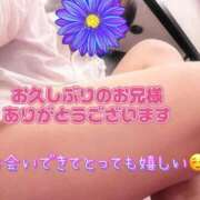 ヒメ日記 2025/06/12 13:46 投稿 まゆみ奥様 川崎人妻ソープ Mint(ミント)