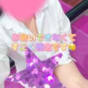 まゆみ奥様 本日のシフト誤登録についてお詫びと感謝 川崎人妻ソープ Mint(ミント)