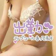 ヒメ日記 2025/08/23 10:45 投稿 辻かなみ ESTE ALLURE