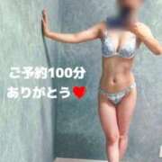 ヒメ日記 2025/09/13 20:14 投稿 辻かなみ ESTE ALLURE