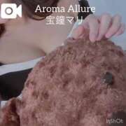 ヒメ日記 2024/10/31 21:05 投稿 宝鐘まり Aroma Allure(アロマアリュール)