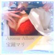 ヒメ日記 2024/11/03 20:45 投稿 宝鐘まり Aroma Allure(アロマアリュール)