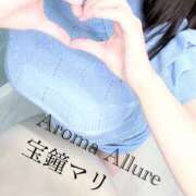 ヒメ日記 2024/11/06 16:05 投稿 宝鐘まり Aroma Allure(アロマアリュール)