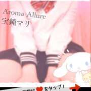 ヒメ日記 2024/11/15 16:28 投稿 宝鐘まり Aroma Allure(アロマアリュール)