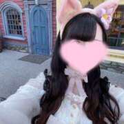 ヒメ日記 2025/01/30 12:26 投稿 るあ 埼玉プラチナスタイル（ユメオト）