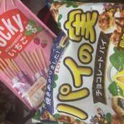 ヒメ日記 2025/03/31 22:51 投稿 ゆうか あるまぎ！