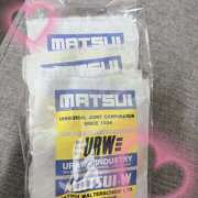 ヒメ日記 2025/05/18 15:56 投稿 ゆうか あるまぎ！