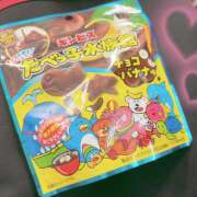 ヒメ日記 2025/06/20 23:27 投稿 ゆうか あるまぎ！