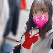 ゆうか おはようございます☀ あるまぎ！