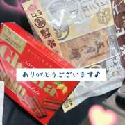 ヒメ日記 2026/03/09 22:44 投稿 ゆうか あるまぎ！