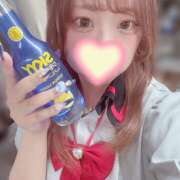 ゆうか 4/19 お礼日記✨ あるまぎ！