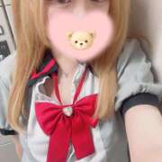 ゆうか【あるまぎ！】 おはよーございますっ！ あるまぎ！