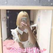 ヒメ日記 2025/11/19 10:54 投稿 もえ♡看護学生♡いちゃいちゃ大好き♡ ぴゅあぱい＆ぷりてぃ♡ぴゅあグループ誠実すぎる風俗♡返金保証店♡八代宇土