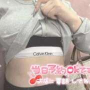 ヒメ日記 2025/11/28 14:24 投稿 もえ♡看護学生♡いちゃいちゃ大好き♡ ぴゅあぱい＆ぷりてぃ♡ぴゅあグループ誠実すぎる風俗♡返金保証店♡八代宇土