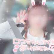 ヒメ日記 2025/12/01 11:54 投稿 もえ♡看護学生♡いちゃいちゃ大好き♡ ぴゅあぱい＆ぷりてぃ♡ぴゅあグループ誠実すぎる風俗♡返金保証店♡八代宇土