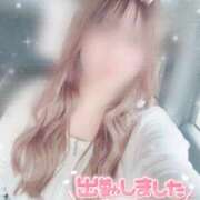 ヒメ日記 2025/12/10 16:44 投稿 もえ♡看護学生♡いちゃいちゃ大好き♡ ぴゅあぱい＆ぷりてぃ♡ぴゅあグループ誠実すぎる風俗♡返金保証店♡八代宇土