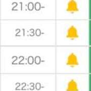 ヒメ日記 2025/12/12 19:34 投稿 もえ♡看護学生♡いちゃいちゃ大好き♡ ぴゅあぱい＆ぷりてぃ♡ぴゅあグループ誠実すぎる風俗♡返金保証店♡八代宇土