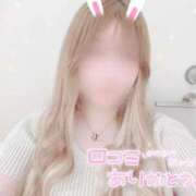 ヒメ日記 2025/12/13 16:04 投稿 もえ♡看護学生♡いちゃいちゃ大好き♡ ぴゅあぱい＆ぷりてぃ♡ぴゅあグループ誠実すぎる風俗♡返金保証店♡八代宇土