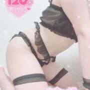 ヒメ日記 2025/12/18 03:04 投稿 もえ♡看護学生♡いちゃいちゃ大好き♡ ぴゅあぱい＆ぷりてぃ♡ぴゅあグループ誠実すぎる風俗♡返金保証店♡八代宇土