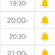 ヒメ日記 2025/12/23 19:24 投稿 もえ♡看護学生♡いちゃいちゃ大好き♡ ぴゅあぱい＆ぷりてぃ♡ぴゅあグループ誠実すぎる風俗♡返金保証店♡八代宇土