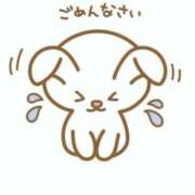 ヒメ日記 2025/03/29 20:52 投稿 あやな♡若妻×ど素人×癒し系♡ ぴゅあぱい＆ぷりてぃ♡ぴゅあグループ誠実すぎる風俗♡返金保証店♡八代宇土