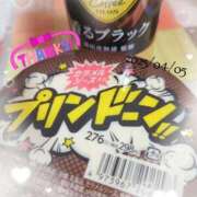 ヒメ日記 2025/04/06 17:22 投稿 あやな♡若妻×ど素人×癒し系♡ ぴゅあぱい＆ぷりてぃ♡ぴゅあグループ誠実すぎる風俗♡返金保証店♡八代宇土