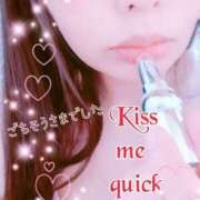 ヒメ日記 2025/04/06 17:52 投稿 あやな♡若妻×ど素人×癒し系♡ ぴゅあぱい＆ぷりてぃ♡ぴゅあグループ誠実すぎる風俗♡返金保証店♡八代宇土