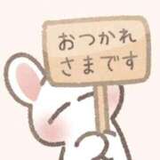 ヒメ日記 2025/04/15 23:12 投稿 あやな♡若妻×ど素人×癒し系♡ ぴゅあぱい＆ぷりてぃ♡ぴゅあグループ誠実すぎる風俗♡返金保証店♡八代宇土