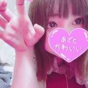 ヒメ日記 2025/05/03 23:22 投稿 ゆず♡未経験×甘えたガール♡ ぴゅあぱい＆ぷりてぃ♡ぴゅあグループ誠実すぎる風俗♡返金保証店♡八代宇土