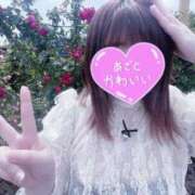 ヒメ日記 2025/06/16 17:22 投稿 ゆず♡未経験×甘えたガール♡ ぴゅあぱい＆ぷりてぃ♡ぴゅあグループ誠実すぎる風俗♡返金保証店♡八代宇土