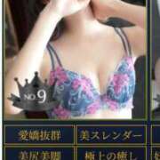 ヒメ日記 2025/02/01 04:40 投稿 なつ Remote Spa Premium(リモートスパプレミアム)