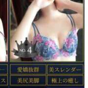 ヒメ日記 2025/05/04 18:09 投稿 なつ Remote Spa Premium(リモートスパプレミアム)