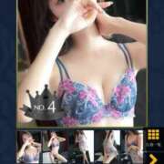 ヒメ日記 2025/06/01 13:28 投稿 なつ Remote Spa Premium(リモートスパプレミアム)