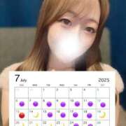 ヒメ日記 2025/07/08 12:02 投稿 なつ Remote Spa Premium(リモートスパプレミアム)