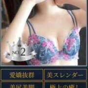 ヒメ日記 2025/08/01 10:40 投稿 なつ Remote Spa Premium(リモートスパプレミアム)